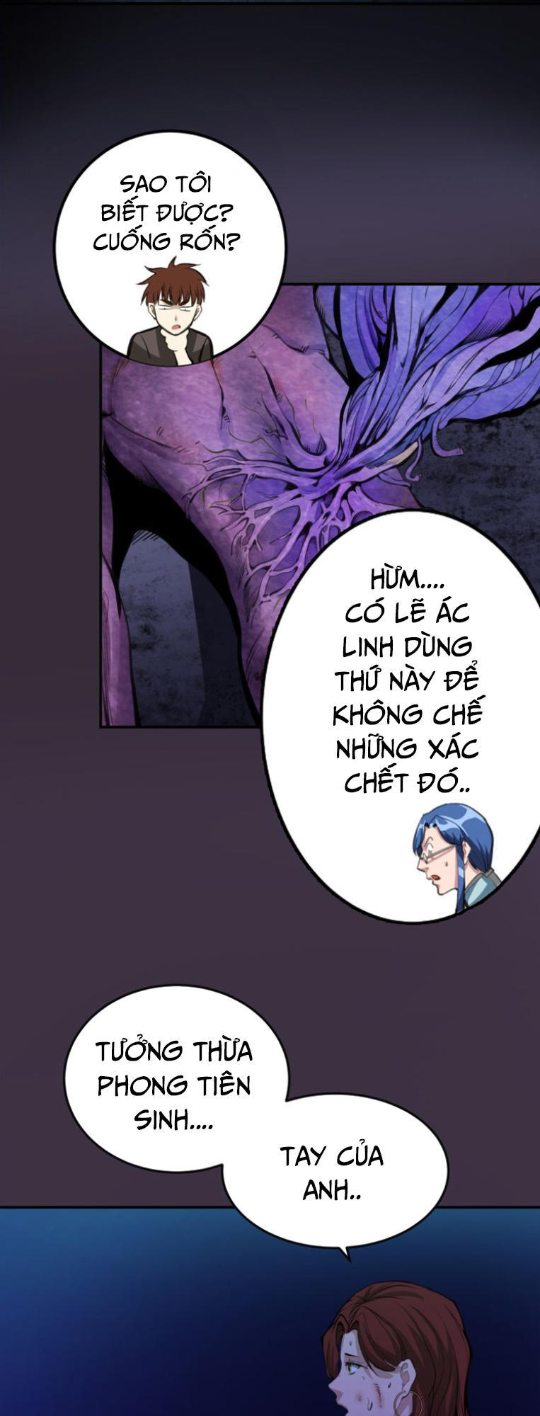 Cao Đẳng Linh Hồn chapter 6 - Trang 7