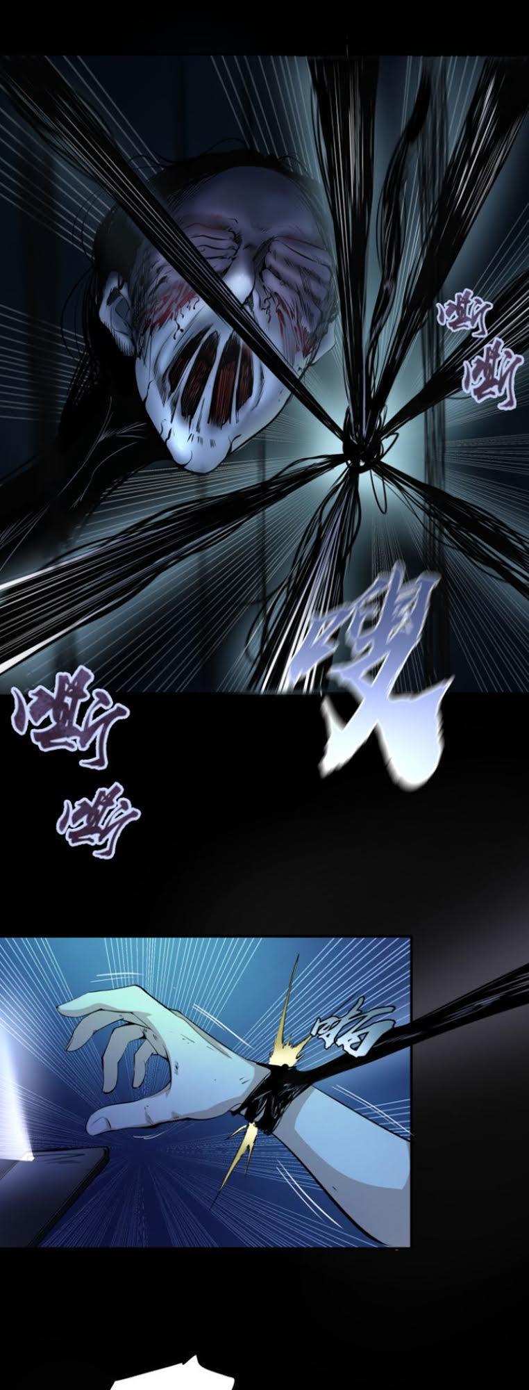 Cao Đẳng Linh Hồn chapter 7 - Trang 42