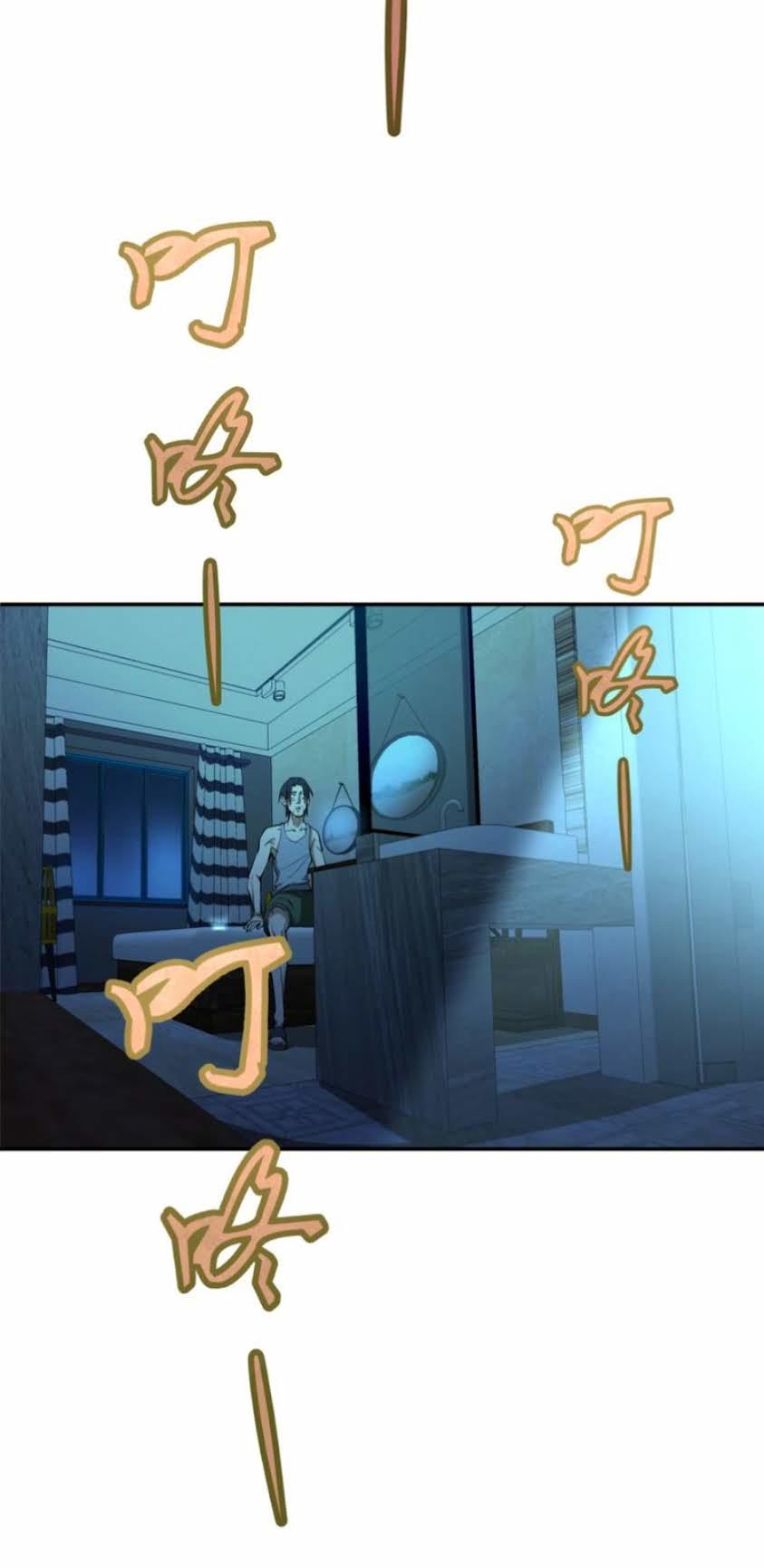 Cao Đẳng Linh Hồn chapter 8 - Trang 22