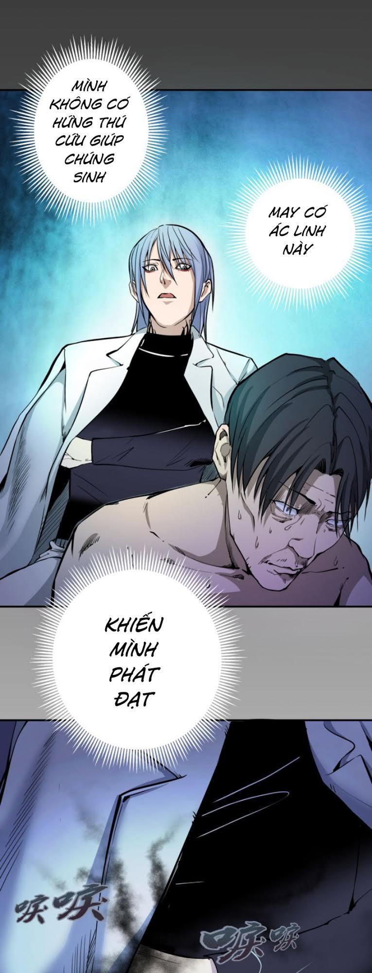 Cao Đẳng Linh Hồn chapter 8 - Trang 35
