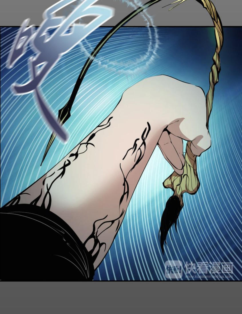 Cao Đẳng Linh Hồn chapter 8 - Trang 43