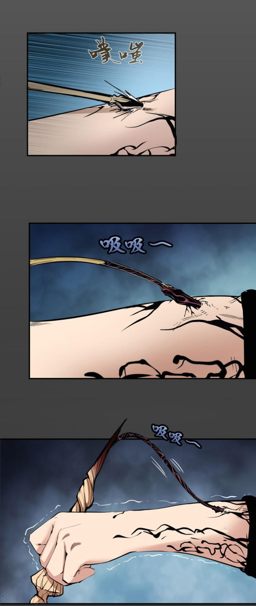 Cao Đẳng Linh Hồn chapter 8 - Trang 44
