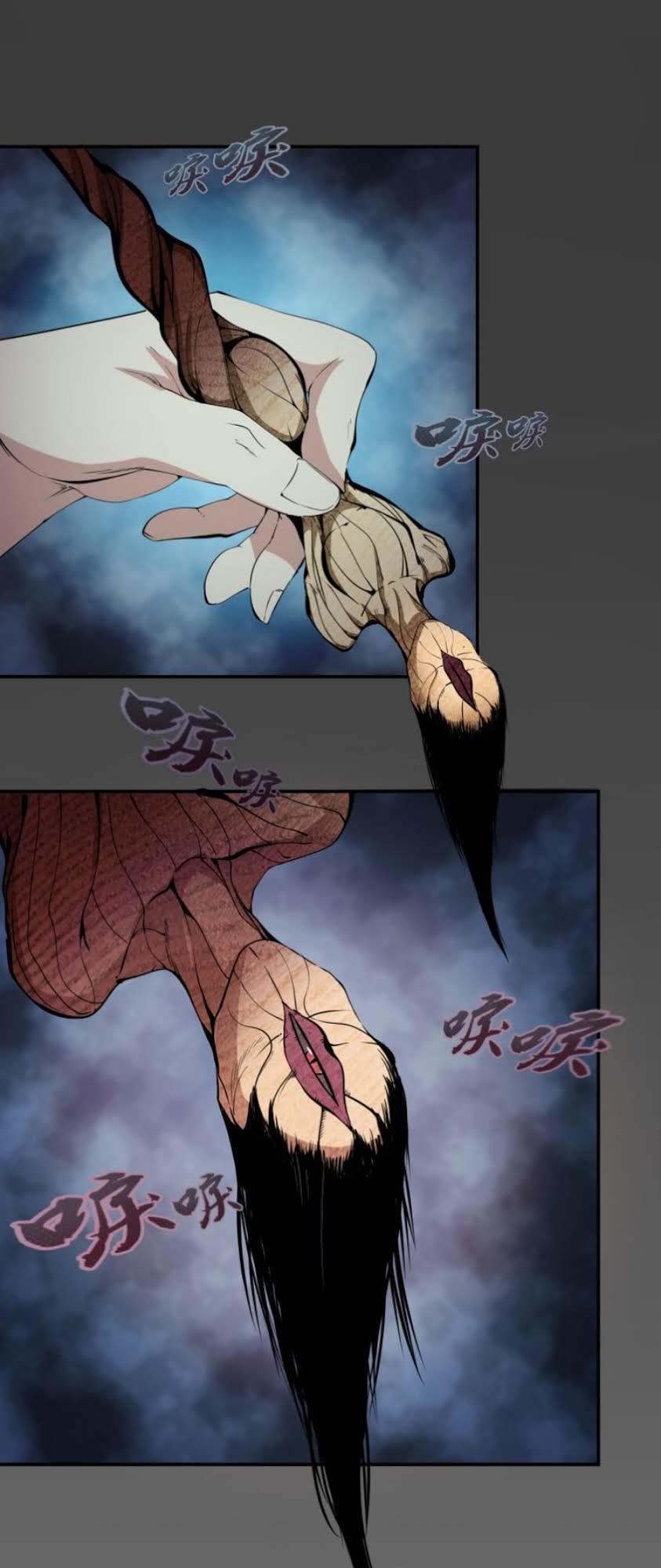 Cao Đẳng Linh Hồn chapter 8 - Trang 46