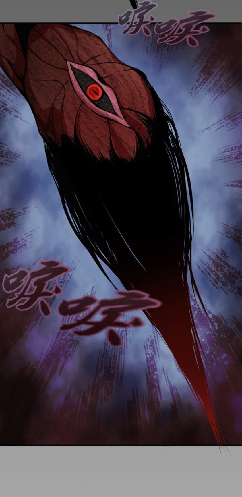 Cao Đẳng Linh Hồn chapter 8 - Trang 47