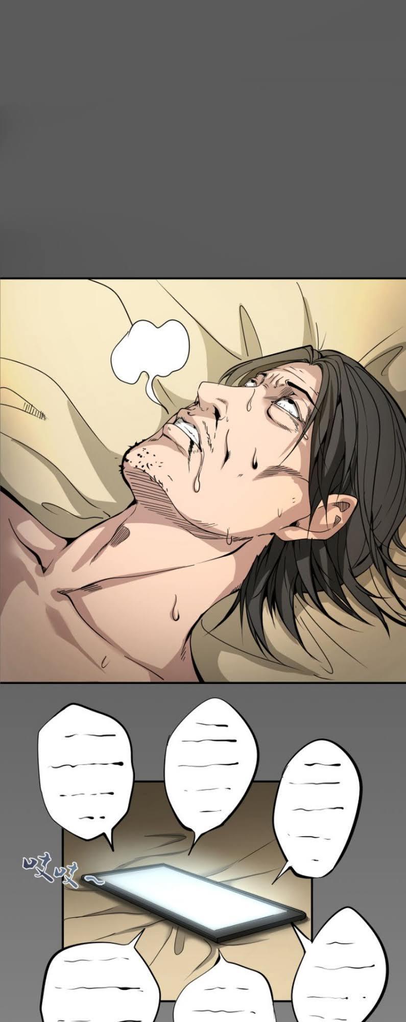 Cao Đẳng Linh Hồn chapter 8 - Trang 51