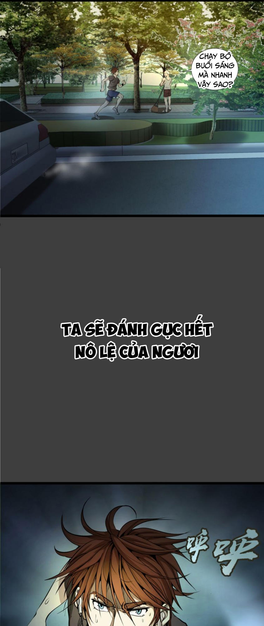 Cao Đẳng Linh Hồn chapter 9 - Trang 11