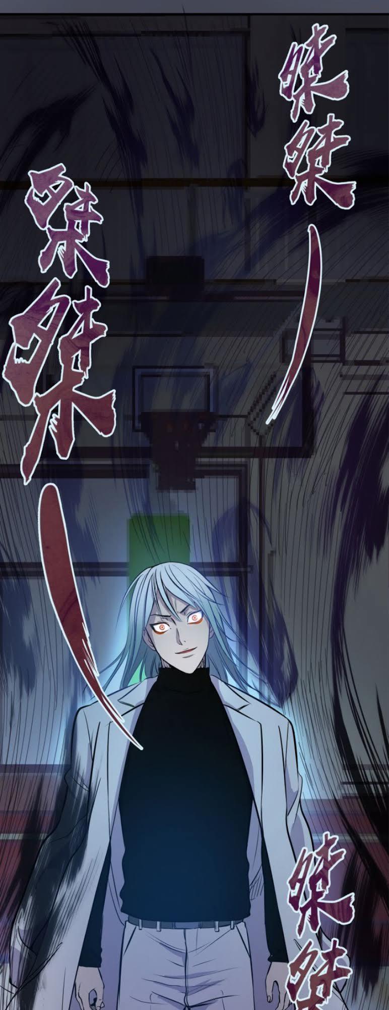 Cao Đẳng Linh Hồn chapter 9 - Trang 70