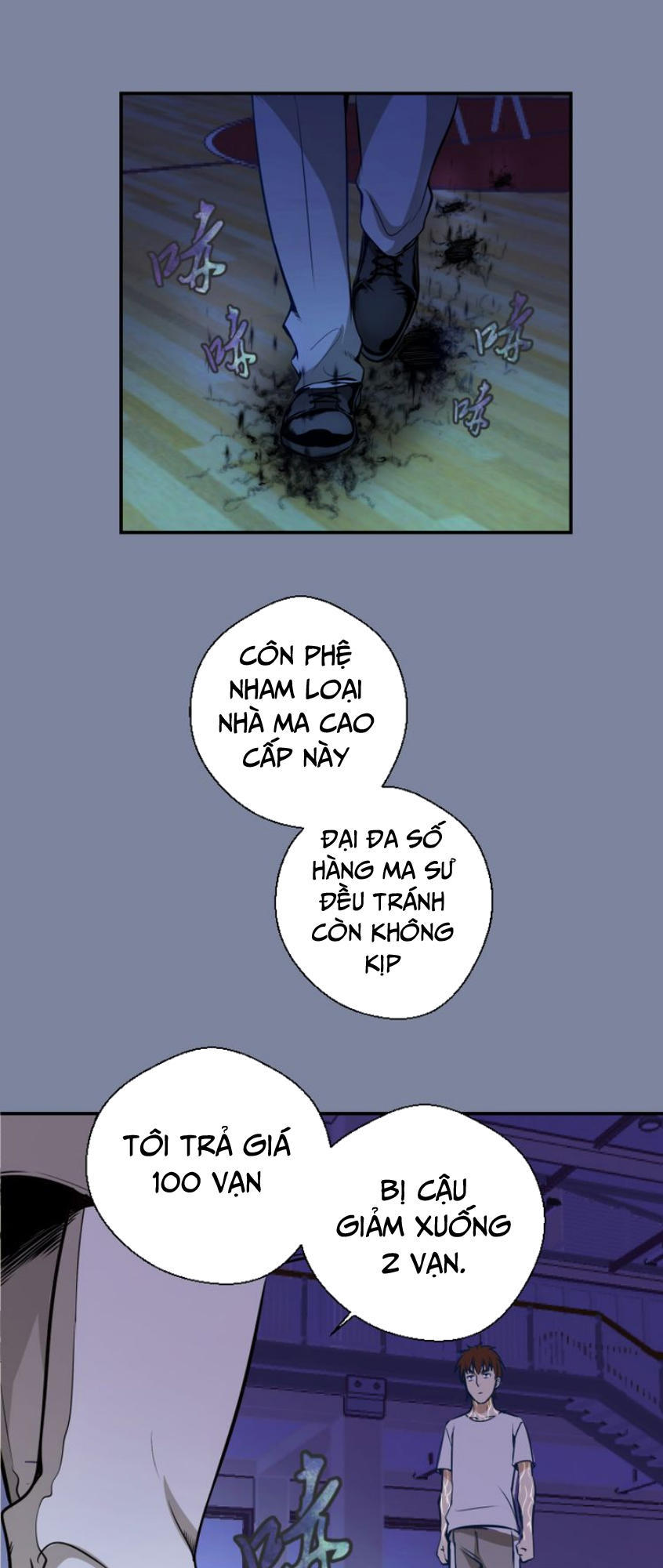 Cao Đẳng Linh Hồn chapter 10 - Trang 17