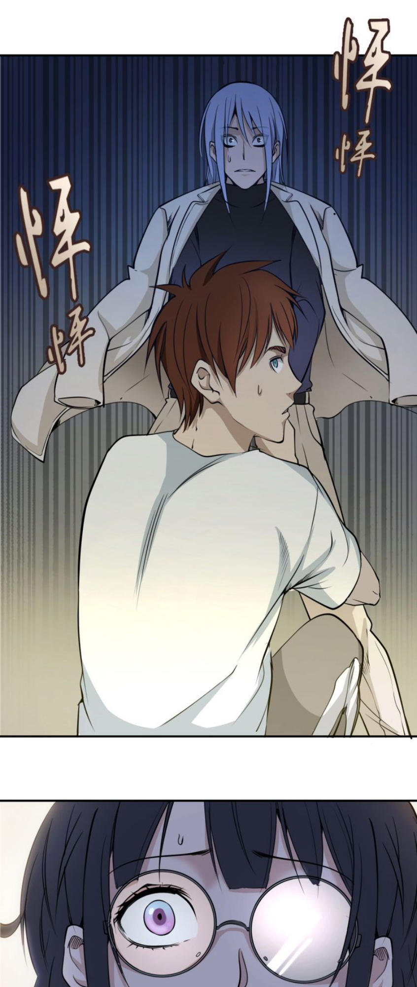 Cao Đẳng Linh Hồn chapter 10 - Trang 46