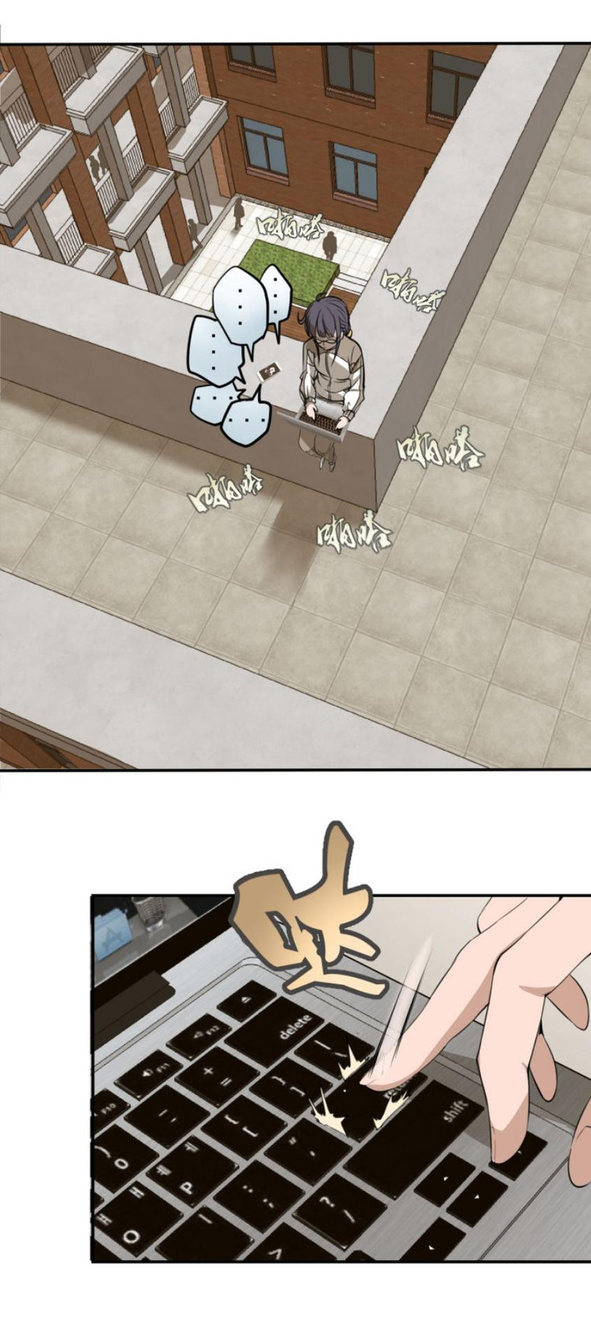 Cao Đẳng Linh Hồn chapter 11 - Trang 2