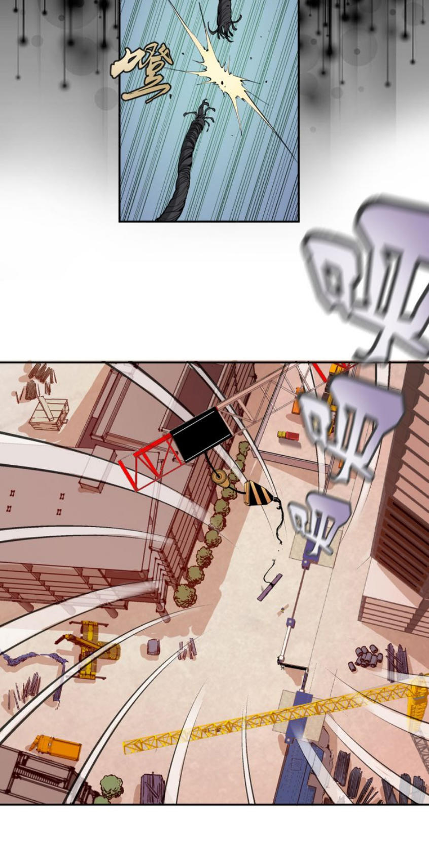Cao Đẳng Linh Hồn chapter 11 - Trang 59