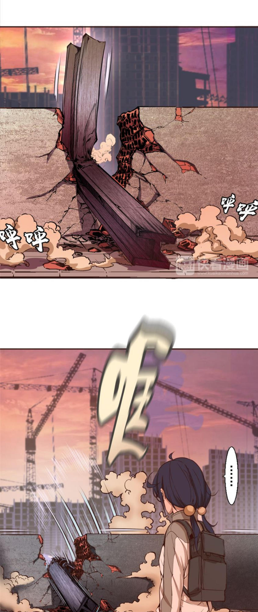 Cao Đẳng Linh Hồn chapter 11 - Trang 68