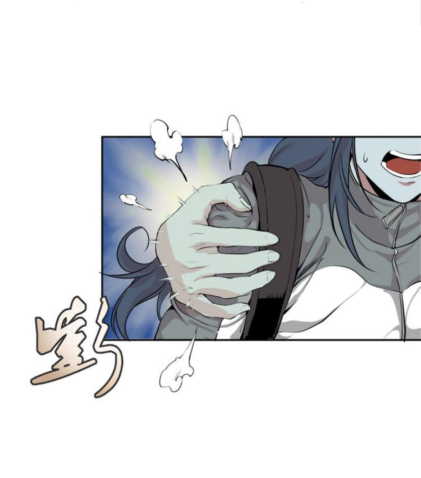 Cao Đẳng Linh Hồn chapter 11 - Trang 78
