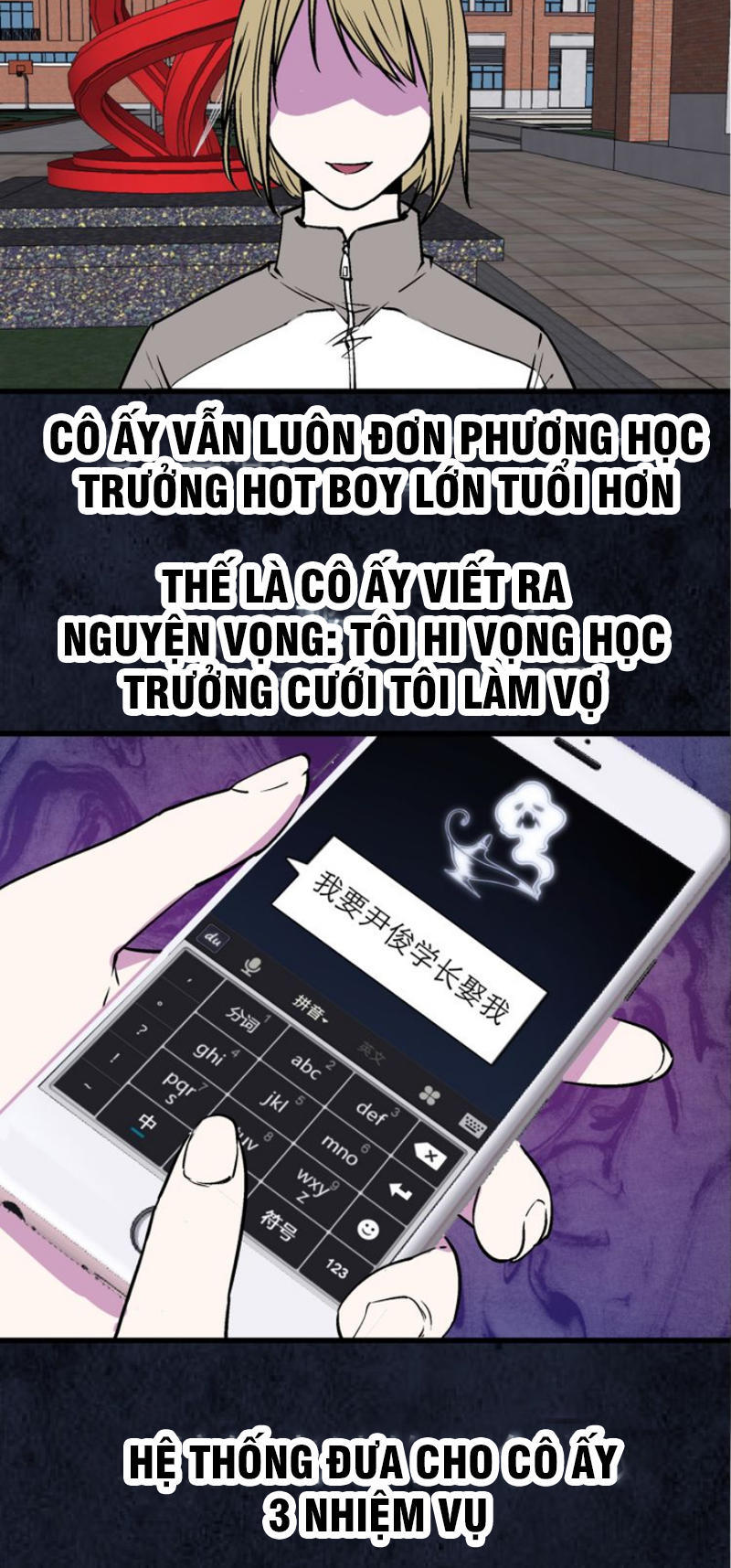 Cao Đẳng Linh Hồn chapter 12 - Trang 54