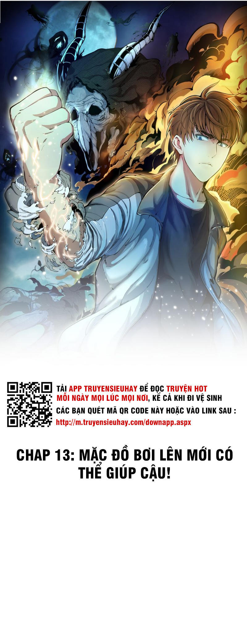 Cao Đẳng Linh Hồn chapter 13 - Trang 1