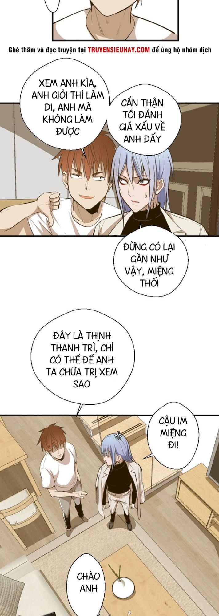 Cao Đẳng Linh Hồn chapter 13 - Trang 28