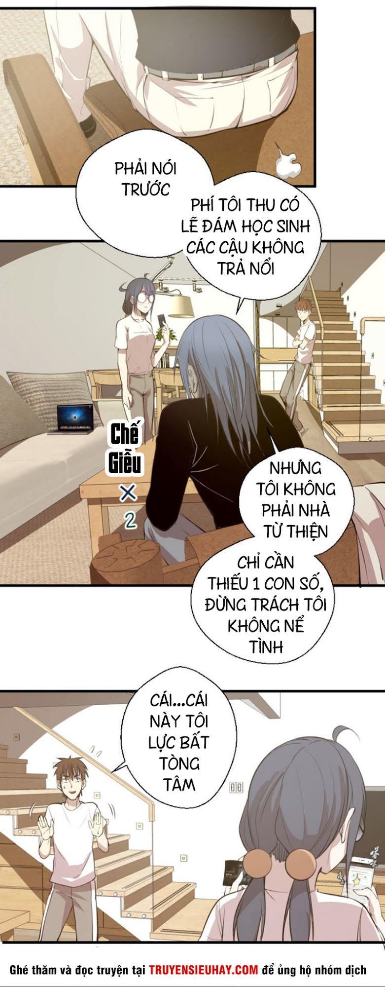 Cao Đẳng Linh Hồn chapter 13 - Trang 36