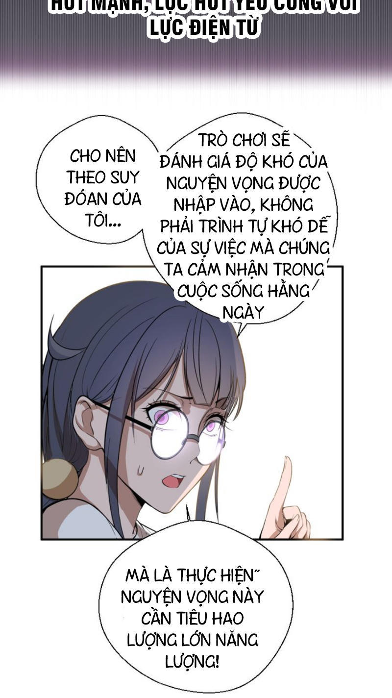 Cao Đẳng Linh Hồn chapter 13 - Trang 4