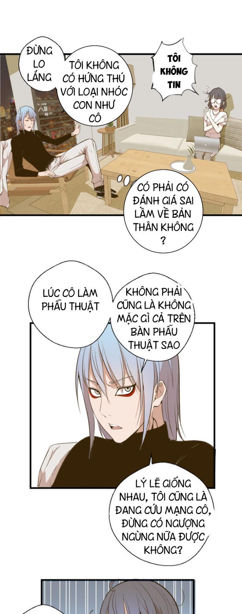 Cao Đẳng Linh Hồn chapter 13 - Trang 47
