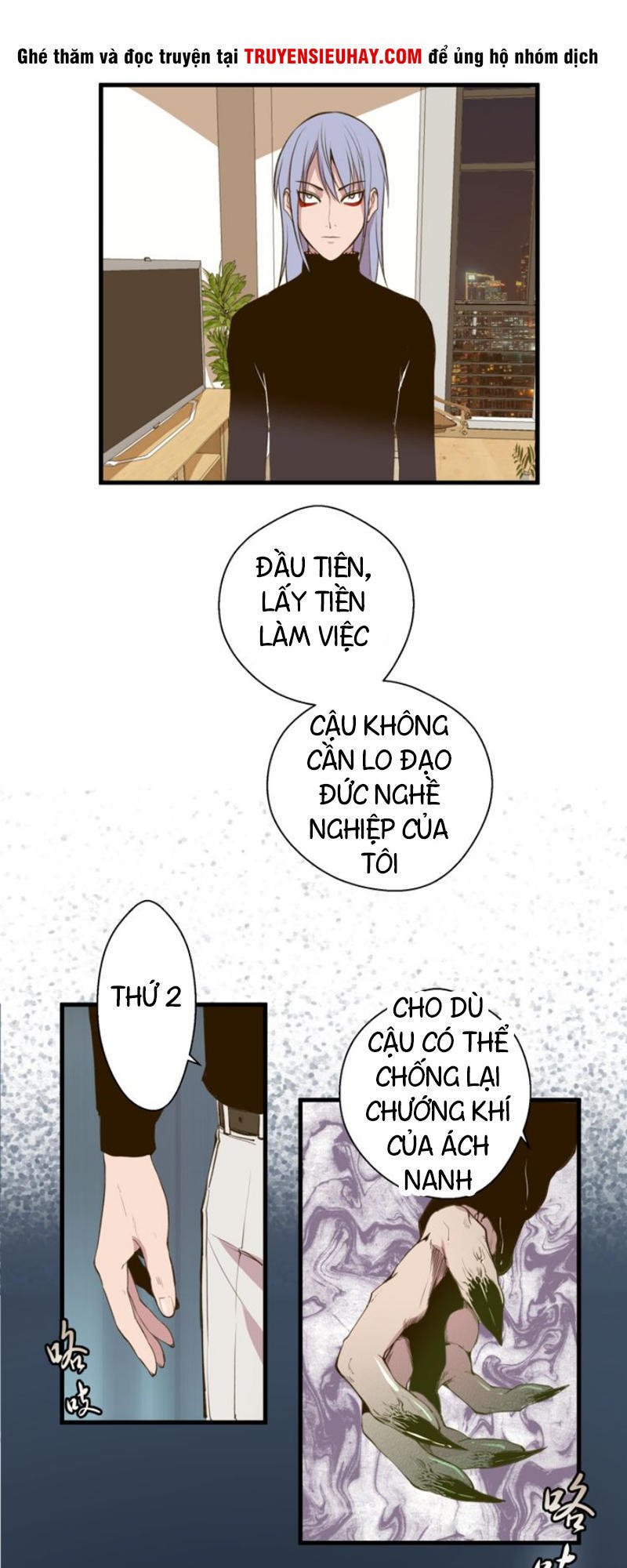 Cao Đẳng Linh Hồn chapter 13 - Trang 51