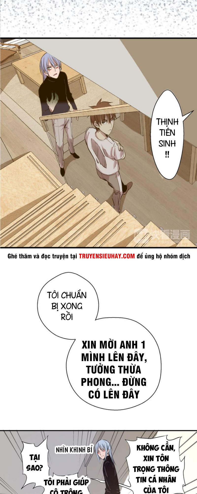Cao Đẳng Linh Hồn chapter 13 - Trang 53