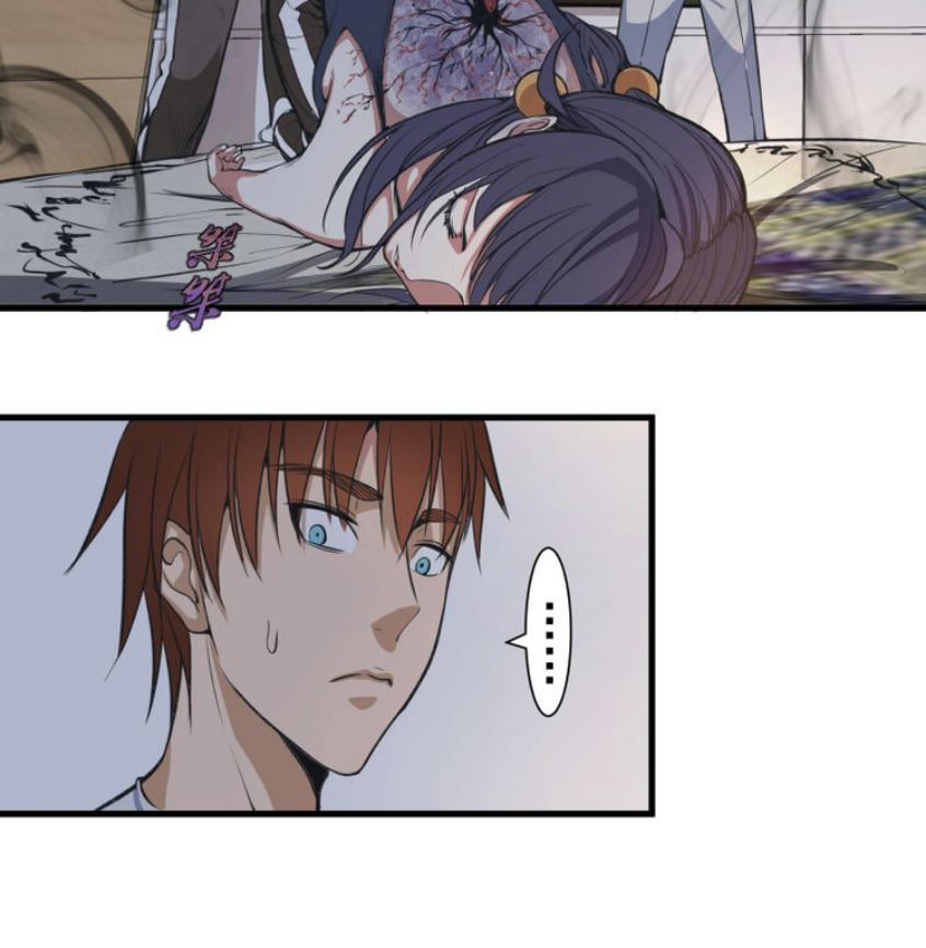Cao Đẳng Linh Hồn chapter 14 - Trang 23