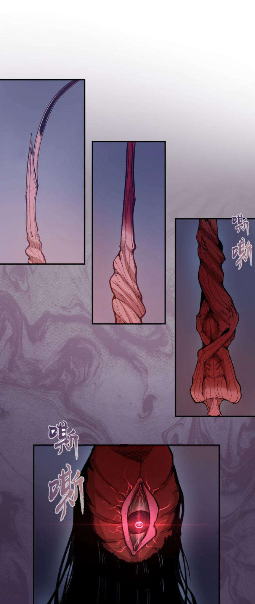 Cao Đẳng Linh Hồn chapter 14 - Trang 35