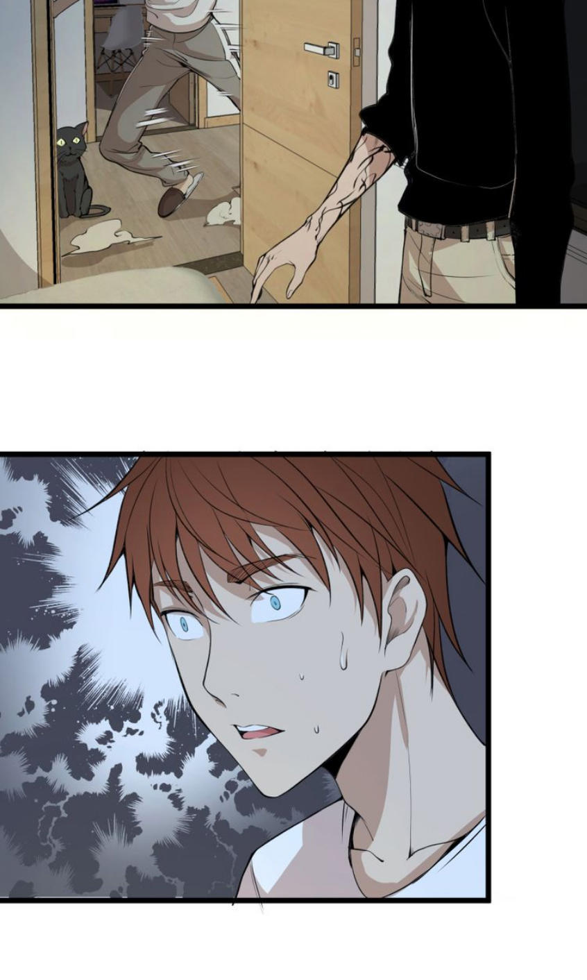 Cao Đẳng Linh Hồn chapter 14 - Trang 4