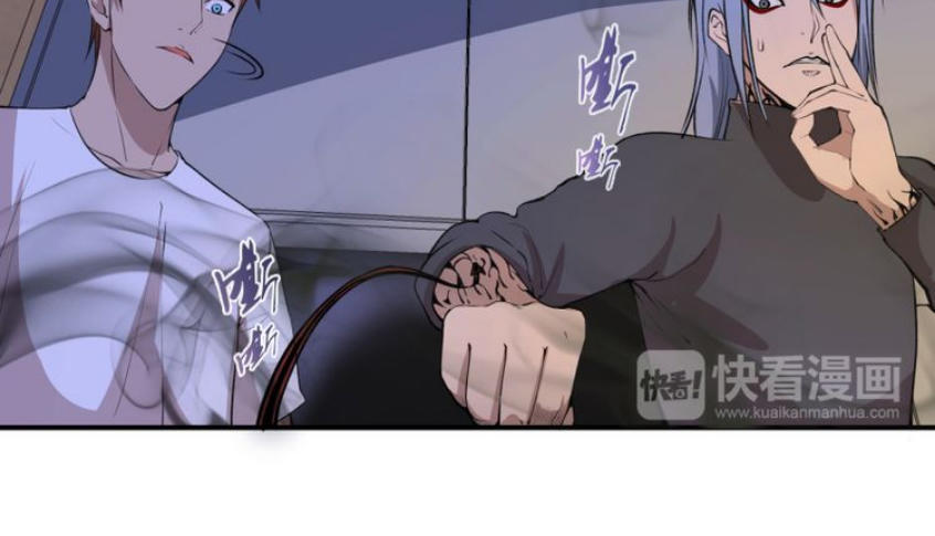 Cao Đẳng Linh Hồn chapter 14 - Trang 46