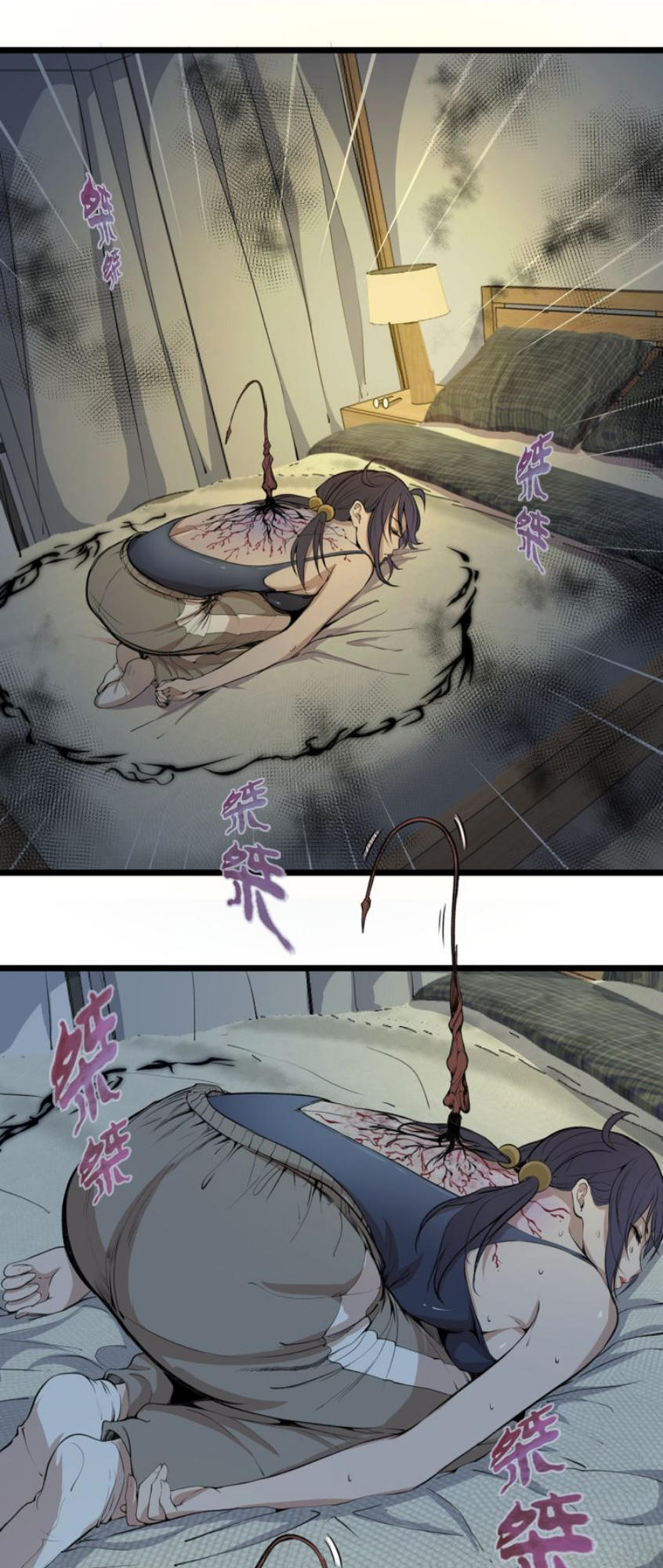 Cao Đẳng Linh Hồn chapter 14 - Trang 5