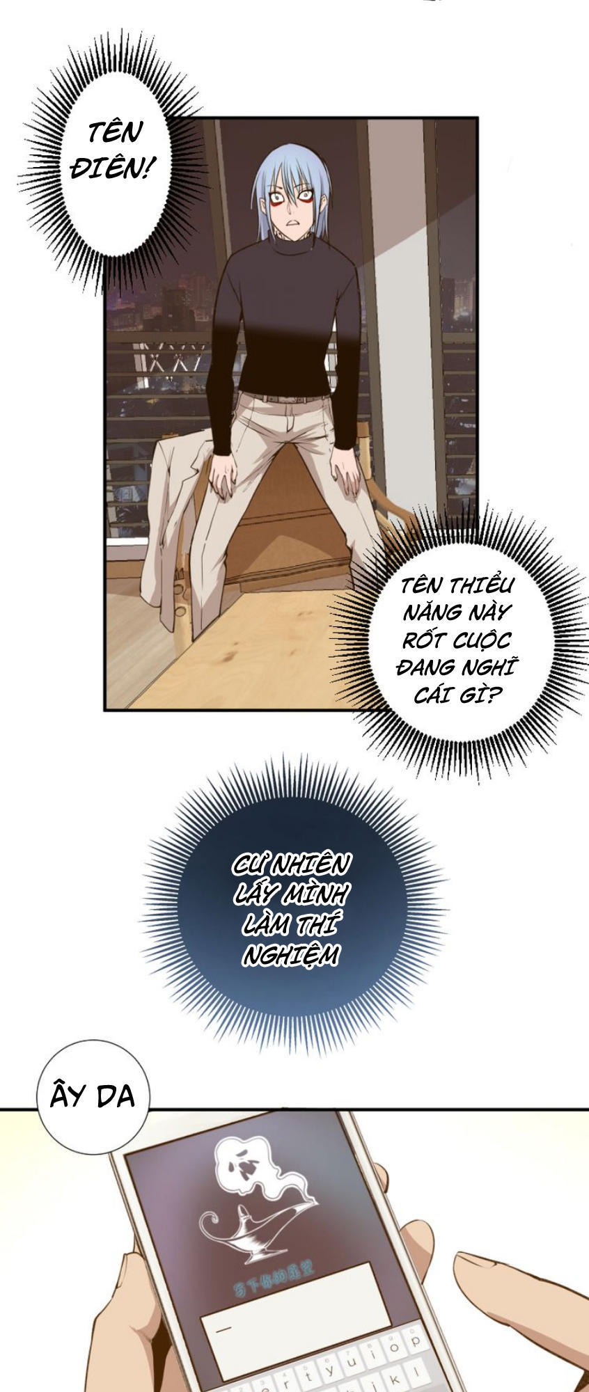 Cao Đẳng Linh Hồn chapter 15 - Trang 33