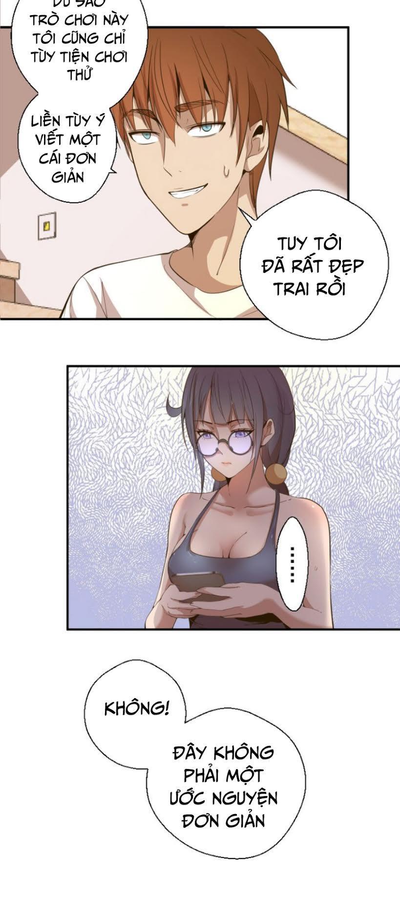Cao Đẳng Linh Hồn chapter 17 - Trang 17