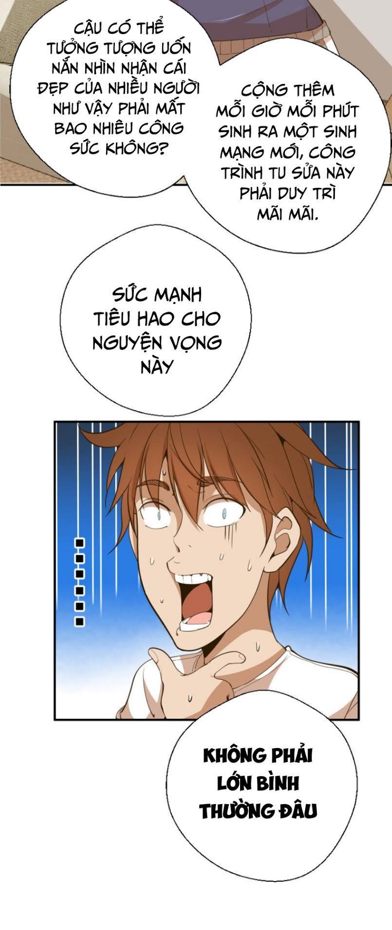 Cao Đẳng Linh Hồn chapter 17 - Trang 24