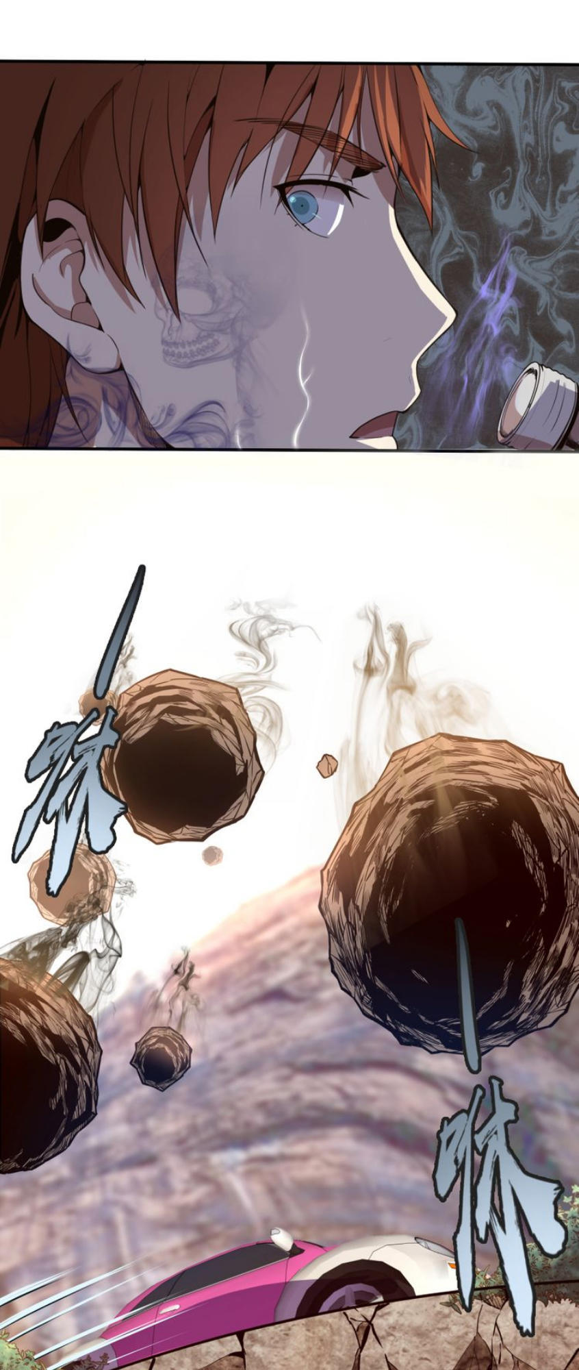 Cao Đẳng Linh Hồn chapter 17 - Trang 74