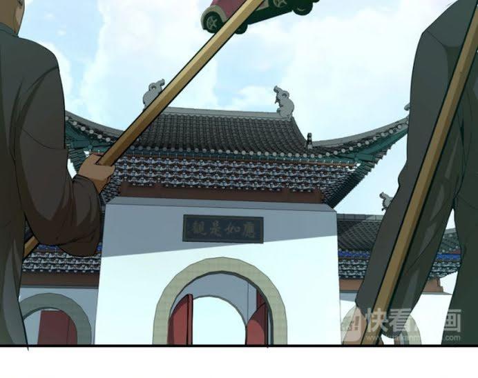 Cao Đẳng Linh Hồn chapter 18 - Trang 5