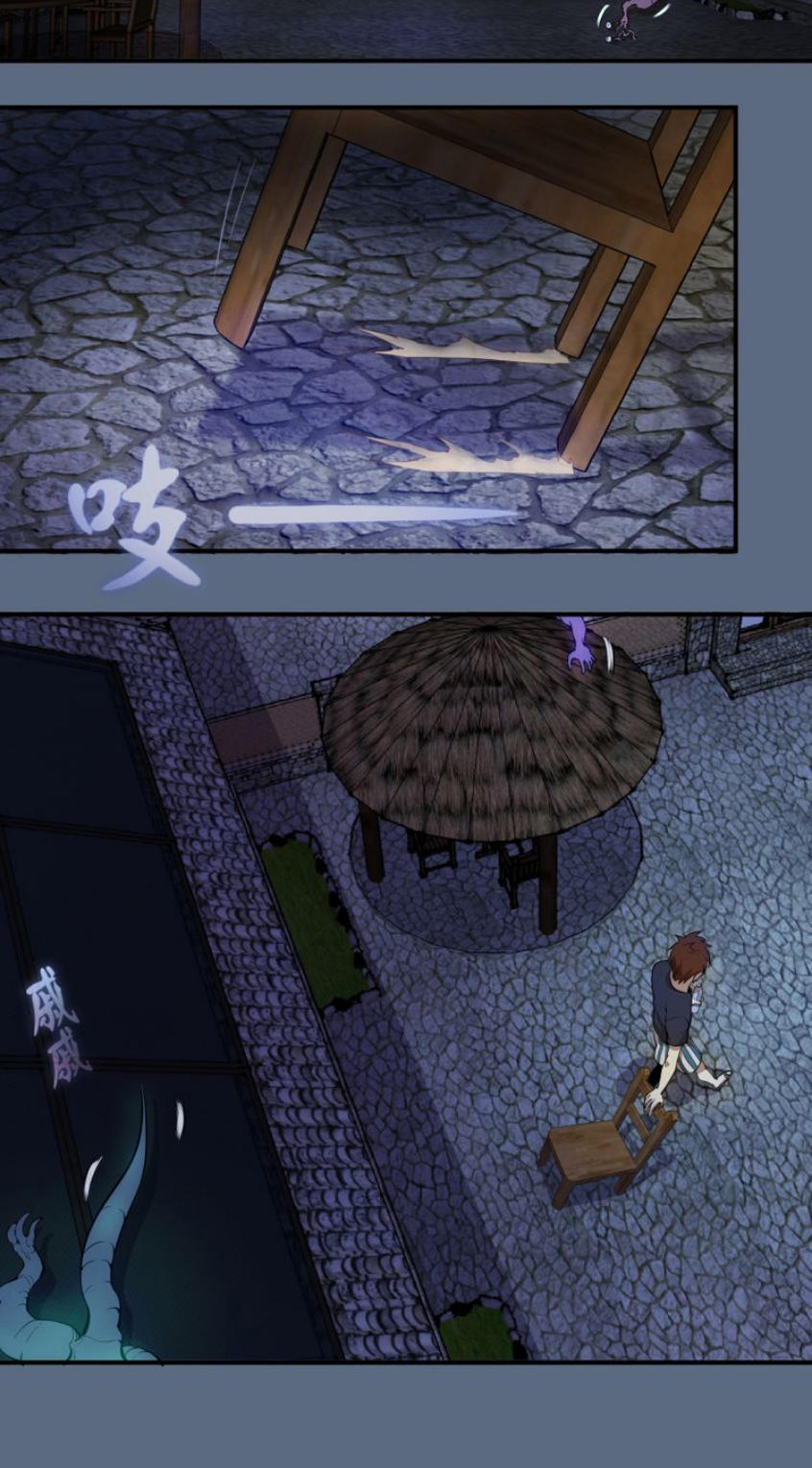 Cao Đẳng Linh Hồn chapter 18 - Trang 66
