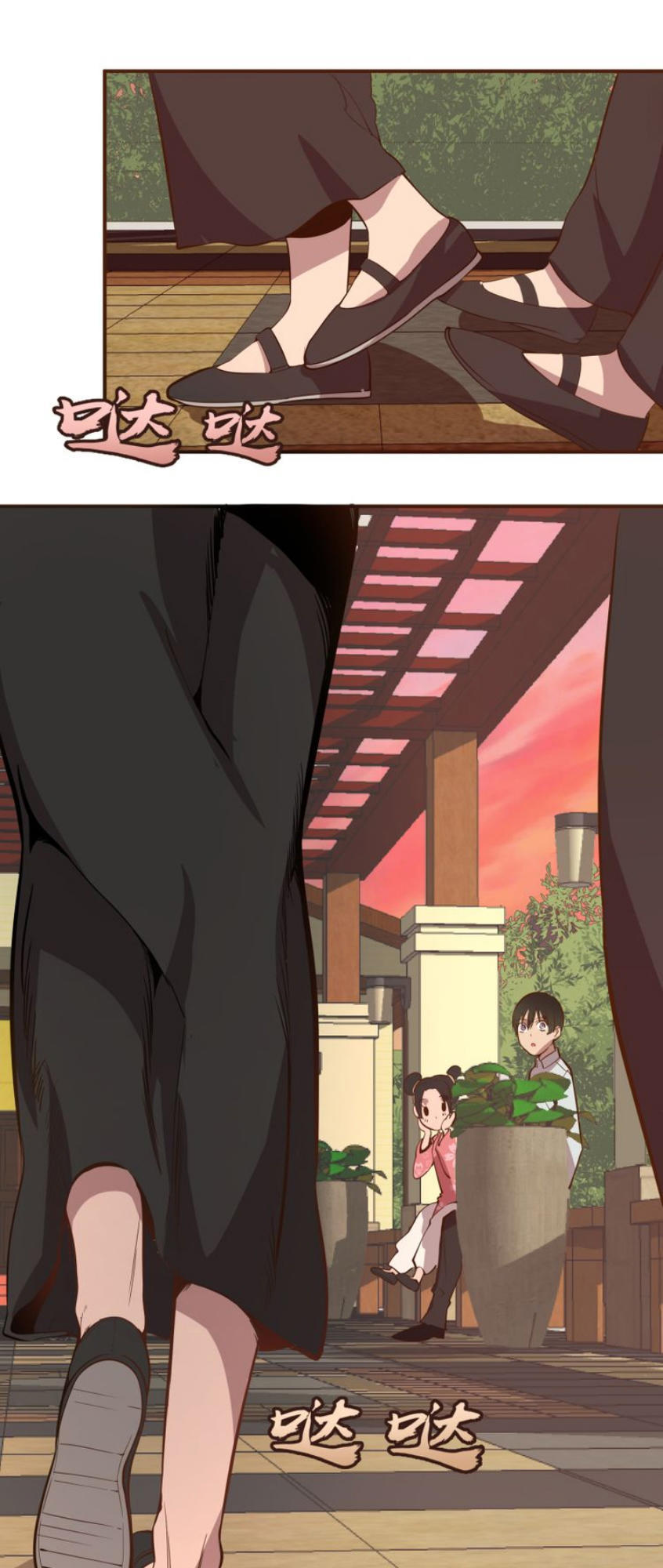 Cao Đẳng Linh Hồn chapter 19 - Trang 38