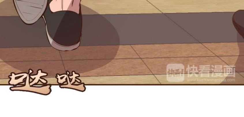 Cao Đẳng Linh Hồn chapter 19 - Trang 39