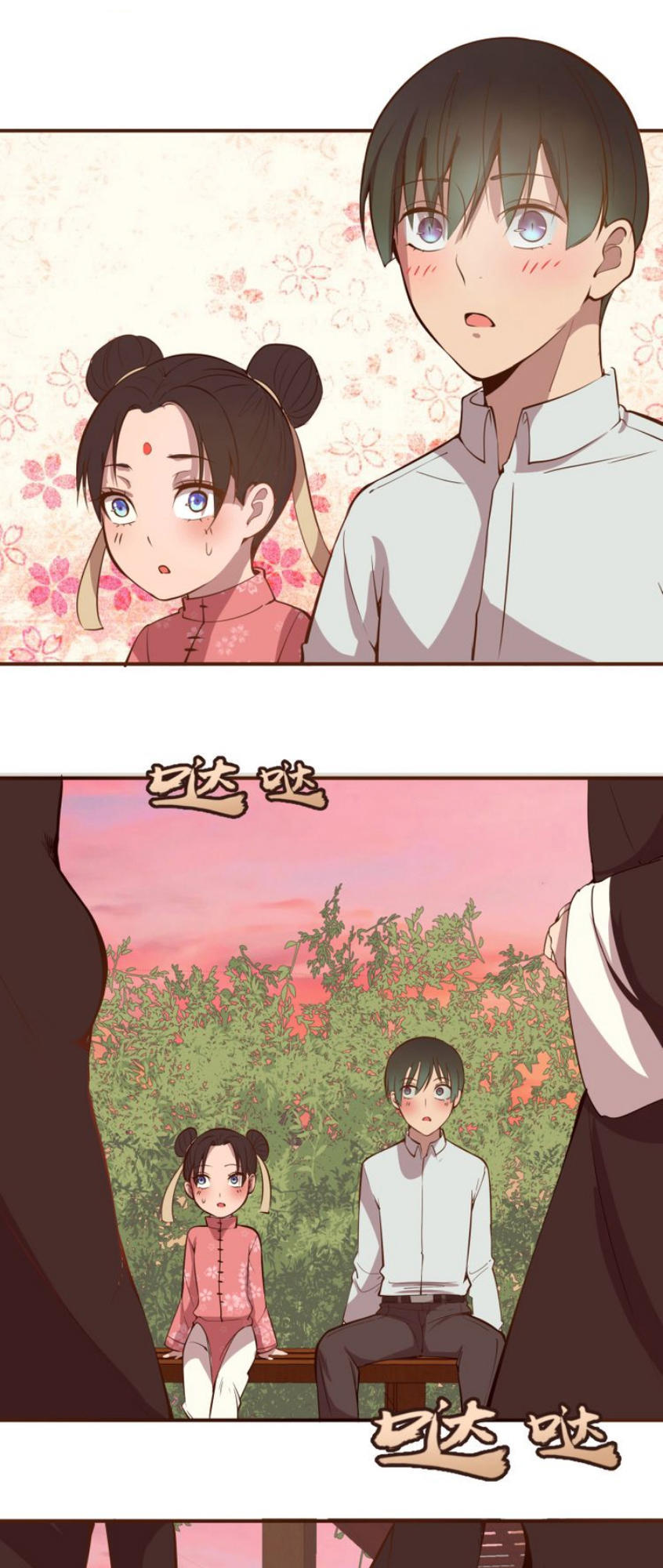 Cao Đẳng Linh Hồn chapter 19 - Trang 40