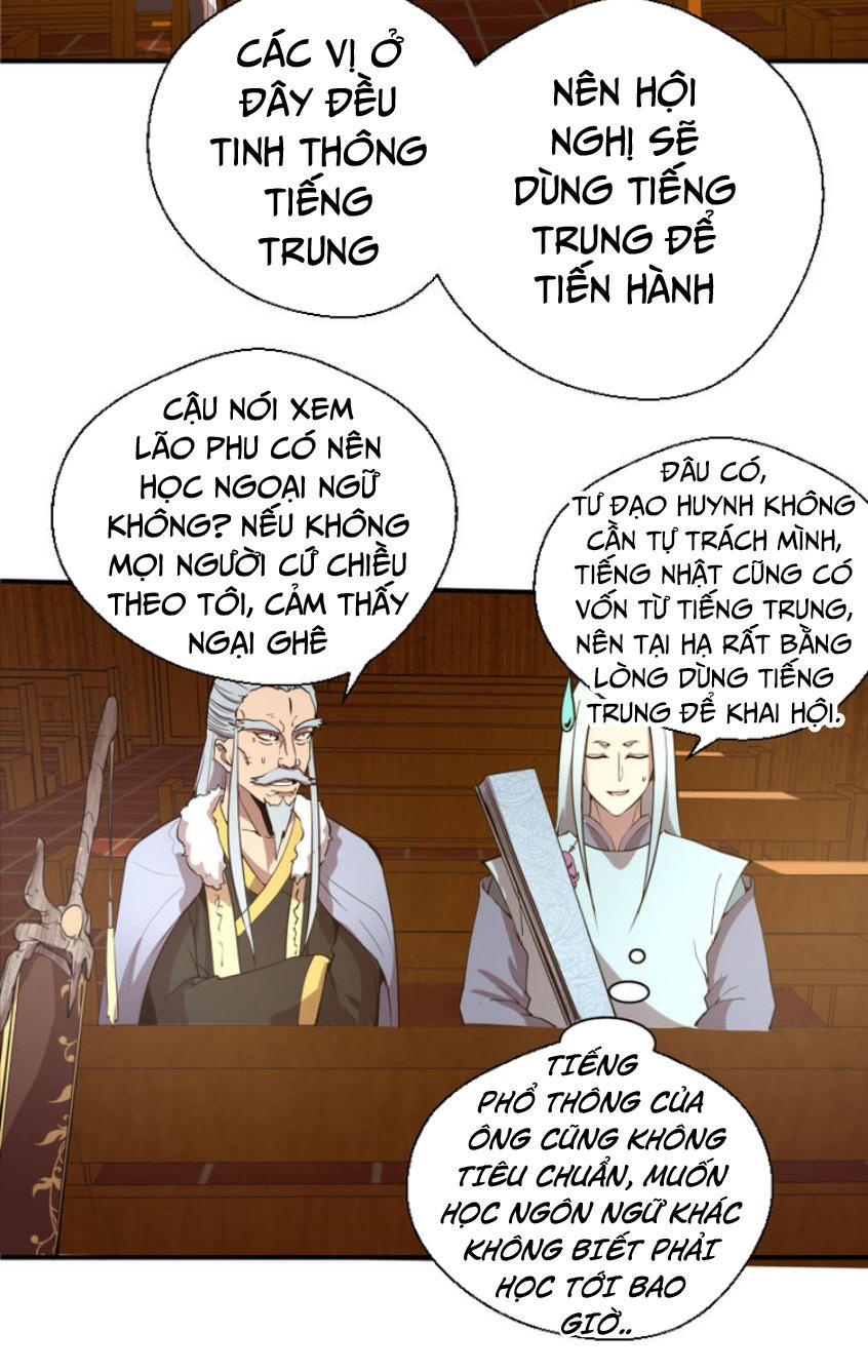 Cao Đẳng Linh Hồn chapter 19 - Trang 49