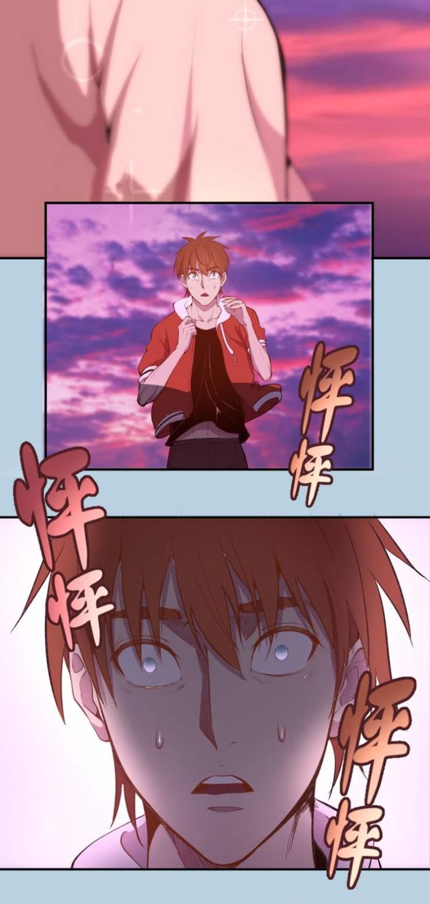 Cao Đẳng Linh Hồn chapter 20 - Trang 33
