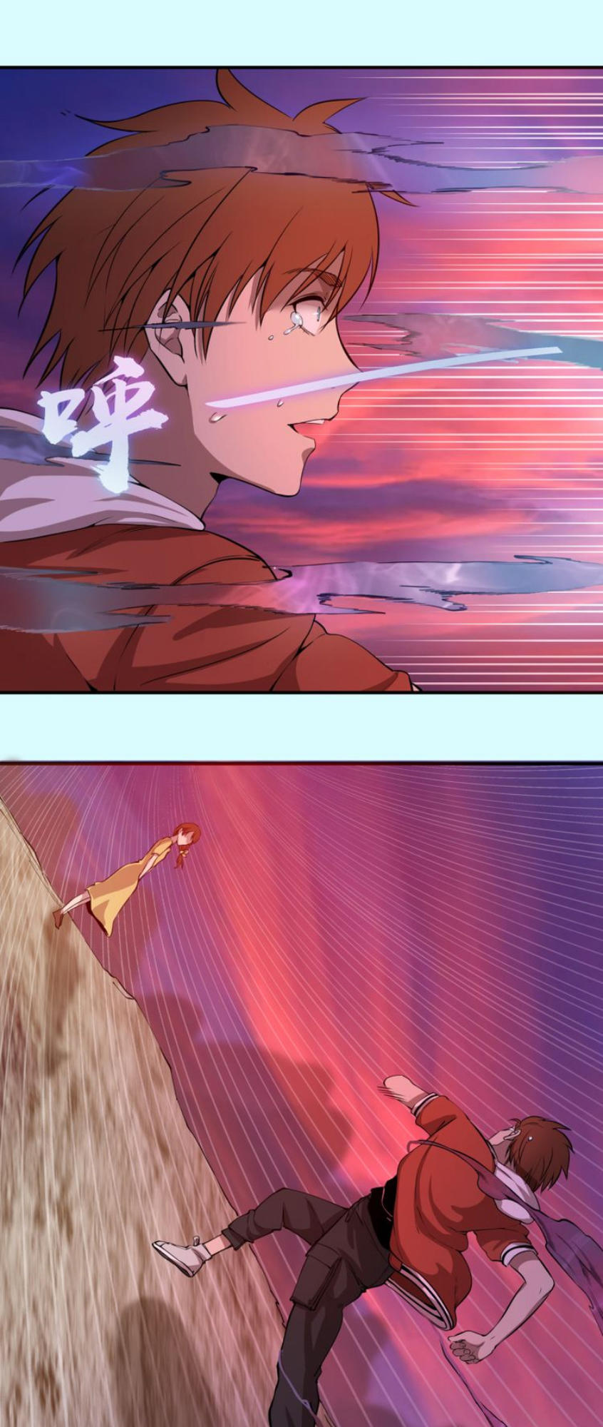 Cao Đẳng Linh Hồn chapter 20 - Trang 37