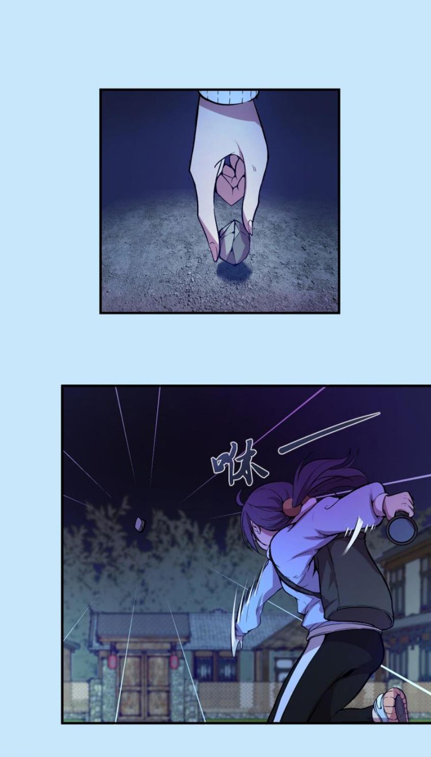 Cao Đẳng Linh Hồn chapter 21 - Trang 38