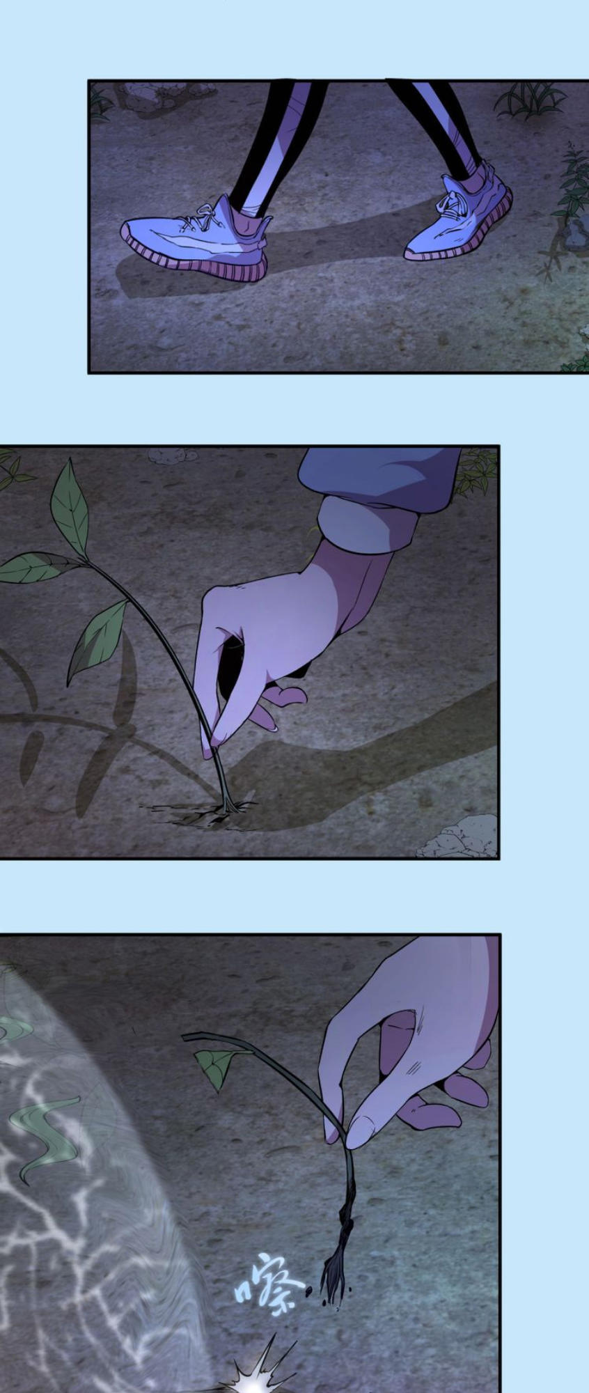 Cao Đẳng Linh Hồn chapter 21 - Trang 41