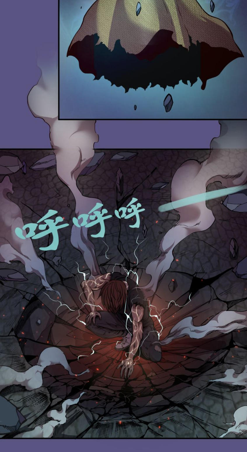 Cao Đẳng Linh Hồn chapter 21 - Trang 58