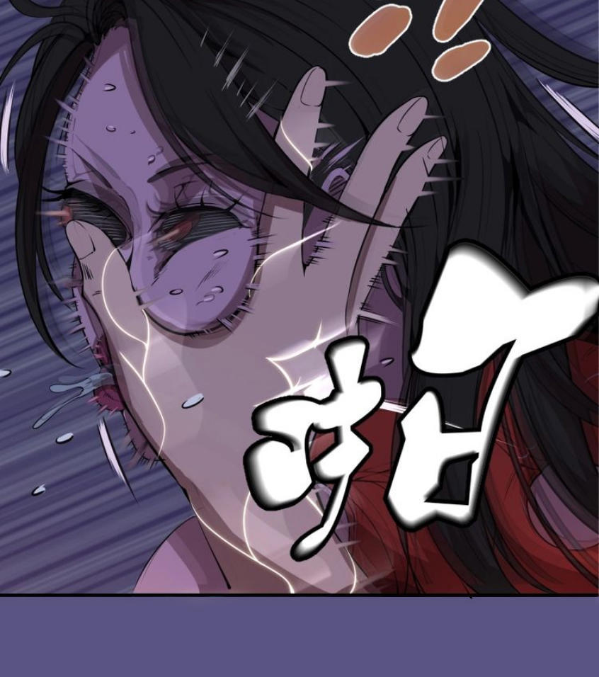 Cao Đẳng Linh Hồn chapter 22 - Trang 20