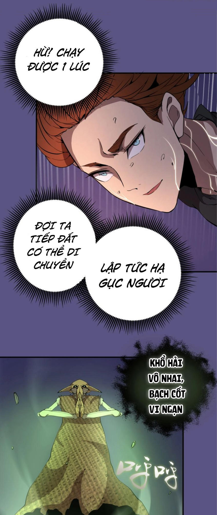 Cao Đẳng Linh Hồn chapter 22 - Trang 23