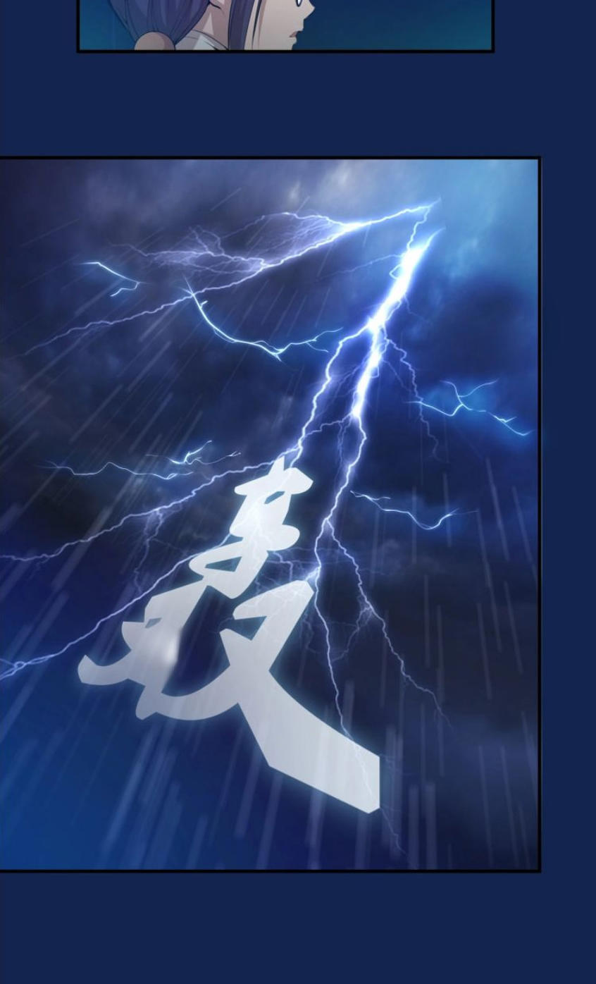 Cao Đẳng Linh Hồn chapter 23 - Trang 20