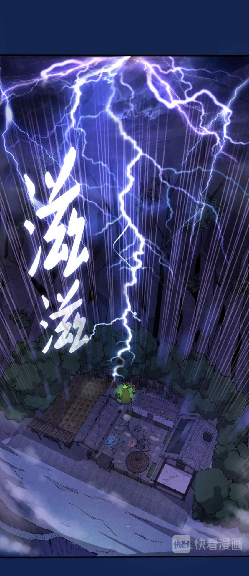 Cao Đẳng Linh Hồn chapter 23 - Trang 21