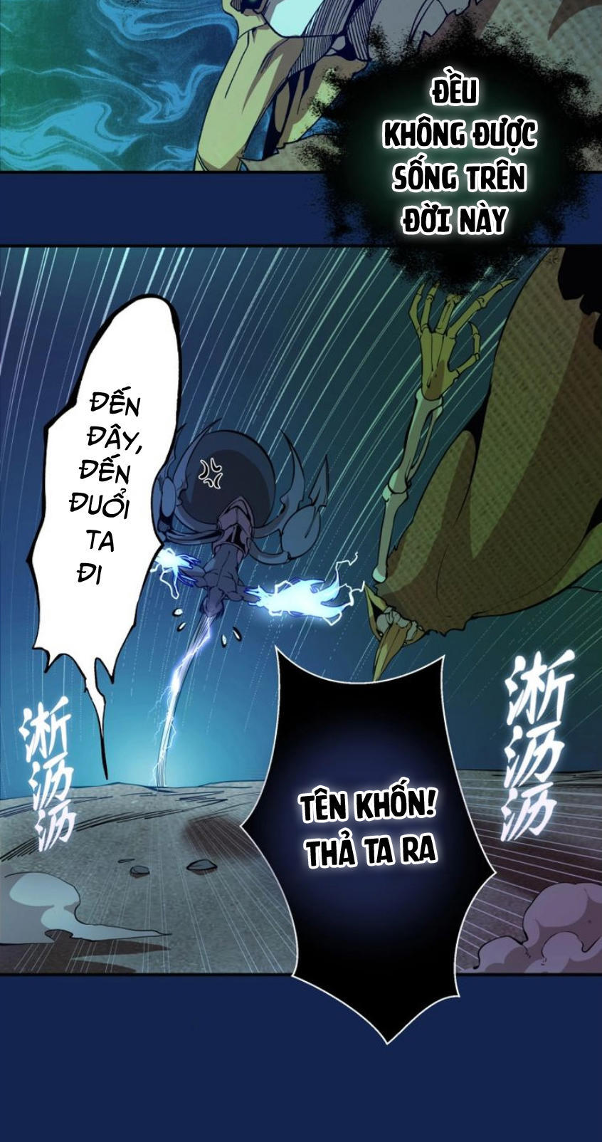 Cao Đẳng Linh Hồn chapter 23 - Trang 48